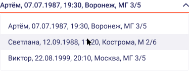 Выбор другого расчета